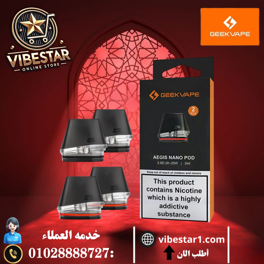 WhatsApp Image 2025-04-04 at 11.39.06 AM (1)