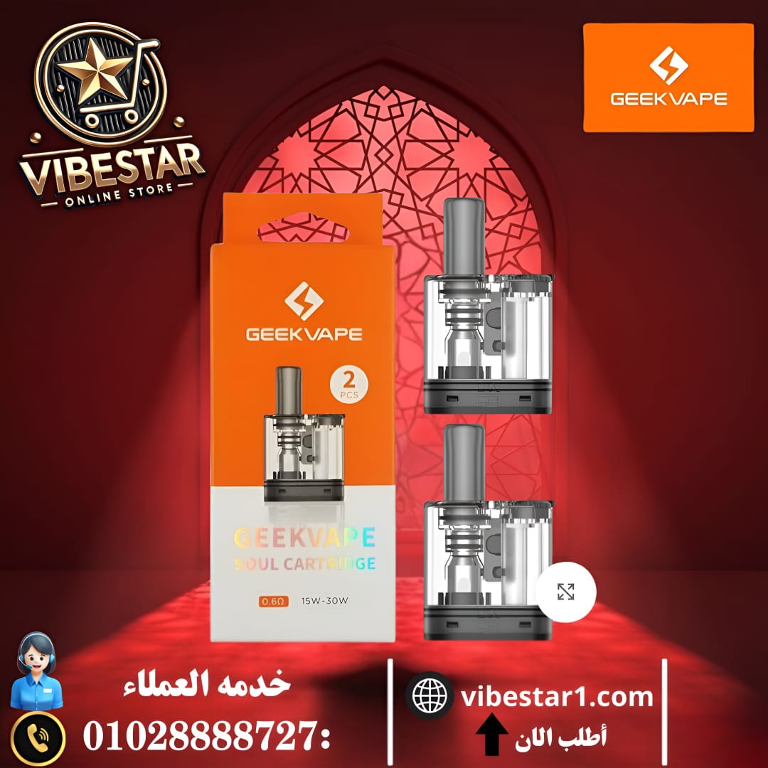 WhatsApp Image 2025-04-04 at 11.41.37 AM