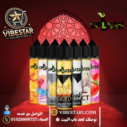 Splash E LIQUID MTL