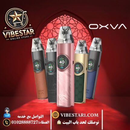 OXVA NeXLIM
