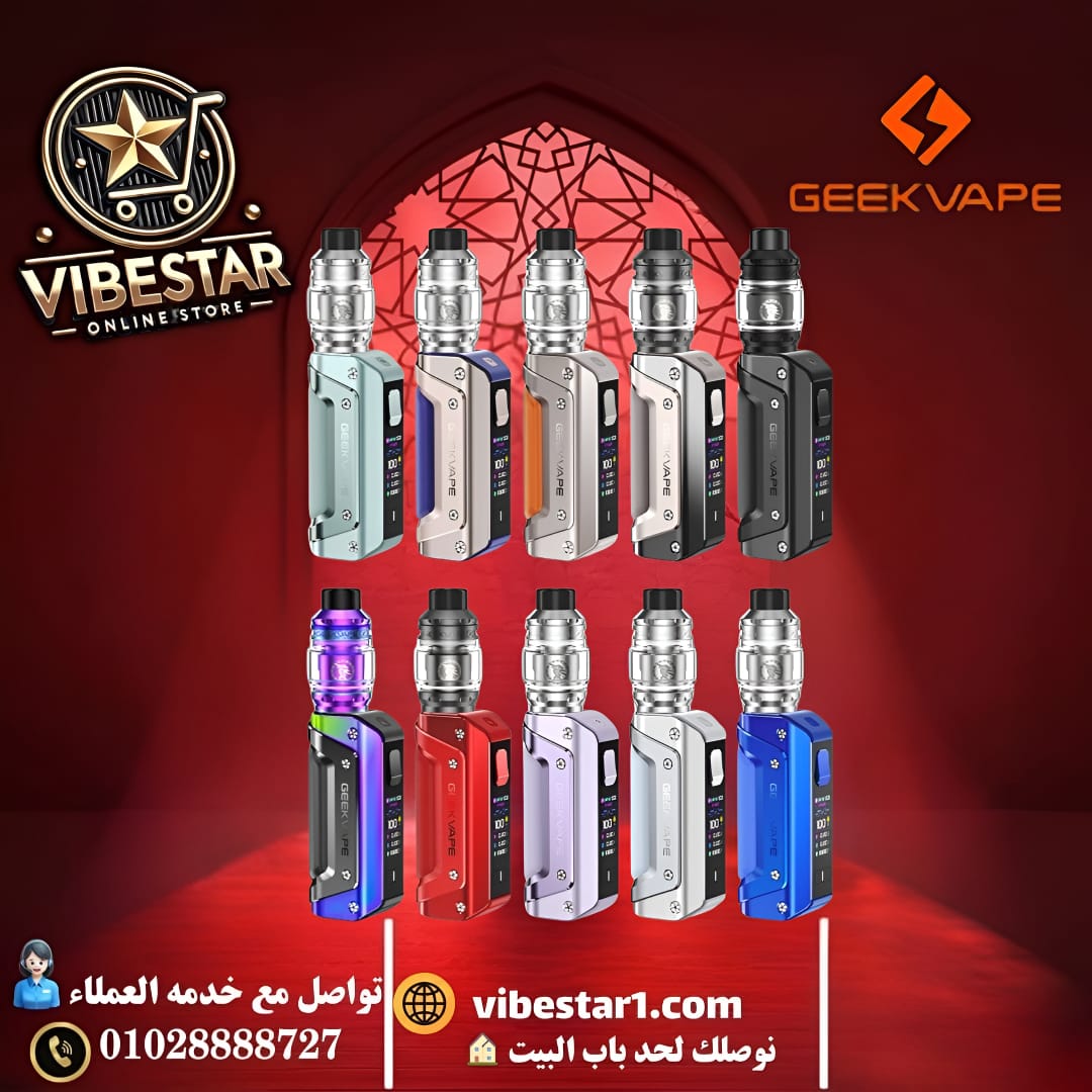 WhatsApp Image 2025-04-23 at 12.30.30 PM (2)